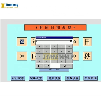 Impianto di produzione Macinatrice di superfici di tipo &quot;Gantry&quot; per soluzioni di macinatura ad alta precisione